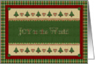 Christmas Quilting card