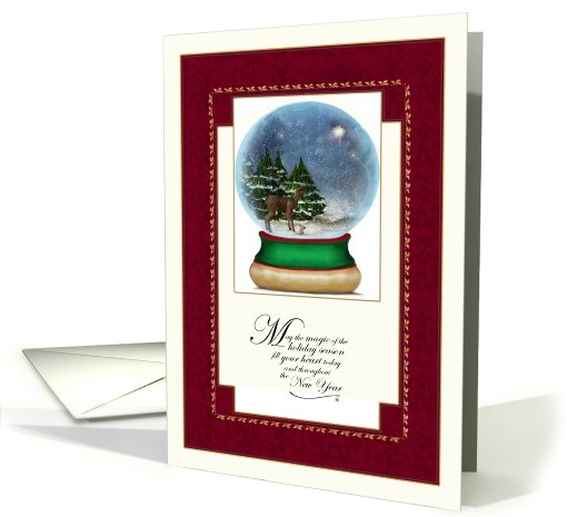 Season's Greetings Christmas card (257587)