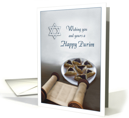 Happy Purim card (293470)