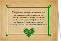 May You Always Have Work - St. Patrick’s Day Irish Blessing card