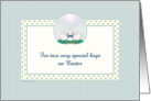 Easter Lambs - Twin Boys card