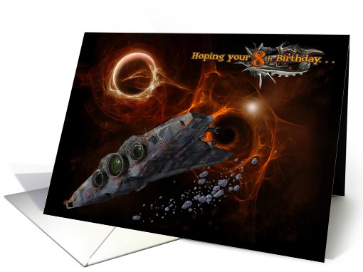 Out of This World - 8th Birthday card (378377)