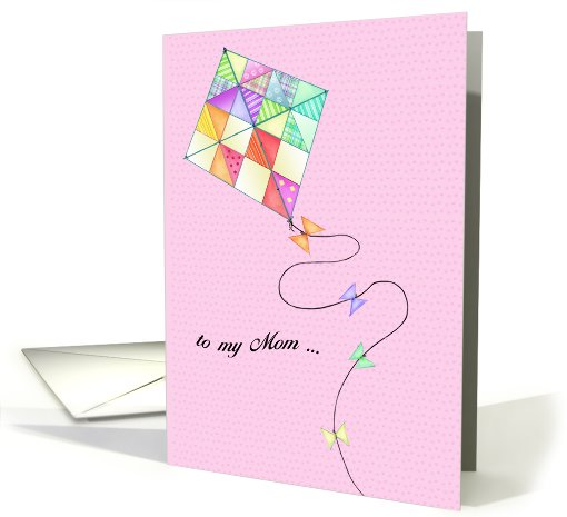 To My Mom - Mother's Day card (380928)