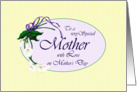 Special Mother - Mother’s Day card