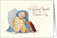Cupid Valentine - Nephew card