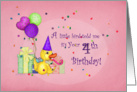 4th Birthday, Duck with Party Hat, Gifts, Confetti and Balloons card