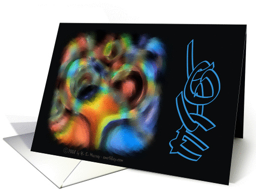 Love ... in Blue ... card (131423)