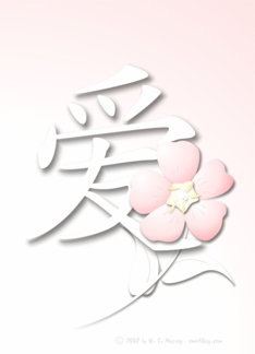 Love ... soft pink