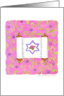 Jewish Wedding Congratulations Scroll card