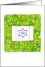 Bar Mitzvah Scroll On Green Pattern card