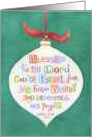 Christmas Christian Scripture Ornament Fun Activity Word Game card