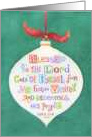 Christian Scripture Christmas Ornament Blank Card