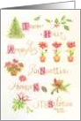 Christmas Thank You Hospitality Holiday Delights Made Me Merry card