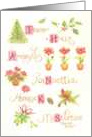 Business Thank You Christmas Holiday Gifts of Nature Loyal Customer card