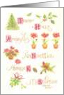 Business Thank You Christmas Gratitude Gifts of Nature Loyal Customer card