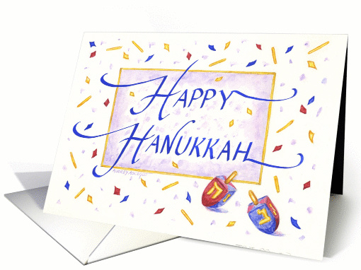 Hanukkah Dreidels Celebration card (1136220)