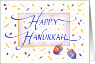 Hanukkah Dreidels Celebration card