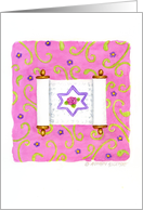 Jewish Wedding Congratulations Scroll Love Happiness Mazel Tov card