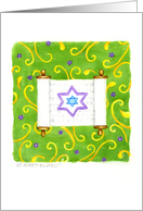 Bar Mitzvah Scroll...