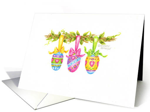 Easter Christian Three Heart Eggs On A Branch Blessings card (1511294)