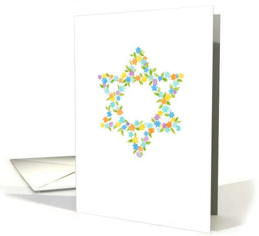 Bar Mitzvah Gift Enclosed Star of David Leaf and Stars card (1995348)