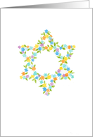 Hanukkah Star of David Leaf and Stars Blessings