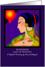 Note/Greeting Card. Titled, Blank Inside, Any Occasion, ’’Shanghia’ Lady of Mystery card