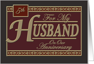  Fifth Anniversary Greeting Card for Husband card