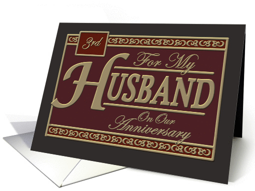   Third Anniversary Greeting Card for Husband card (158591)