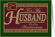  Second Anniversary Greeting Card for Husband card