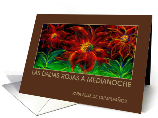  Spanish Birthday Card-Dad/Cumpleaos-papa card (175196)