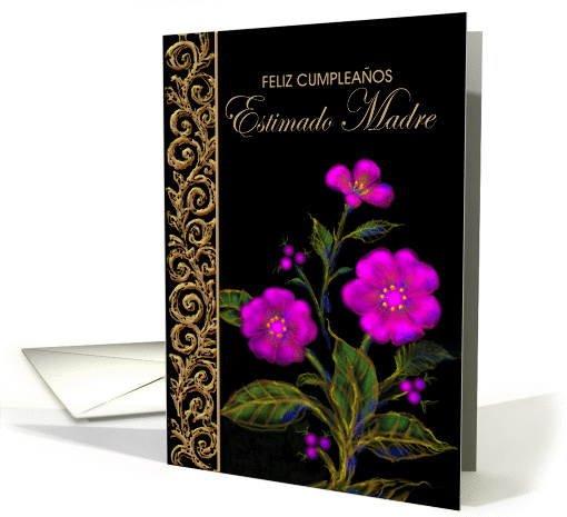 Spanish Birthday Greeting Card for Dear Mother/ Cumpleaos Madre card