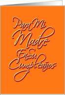 Spanish, Madre, Feliz Cumpleaos, Birthday Greeting, Calligraphy card