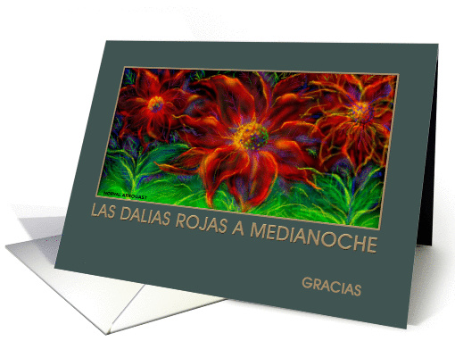 Spanish, Business, Thank you Card/Gracias card (218573)