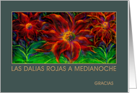 Spanish, Business, Thank you Card/Gracias card