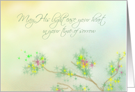 Religious Sympathy Greeting Card, ’Soft and Gentle’ card