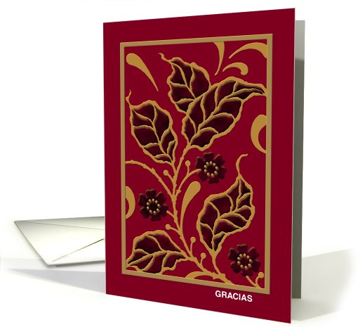 Spanish Thank You Note, Greeting Card, 'Jeweled Leaves' card (279325)