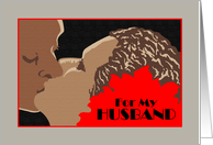 Husband, Afro-American Birthday Card, ’The Kiss’, Vintage card