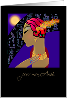 French, Male Friend Birthday Greeting Card, ’Hollywood Nefertti’ card