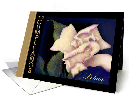 Cousin, Spanish Language Birthday 'Modern Ivory Rose Painting' card