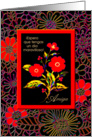 Spanish Friendship Card, ’A Floral Bright’ card