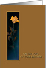 Loss of Brother, Golden Yellow Rose, Sympathy Card