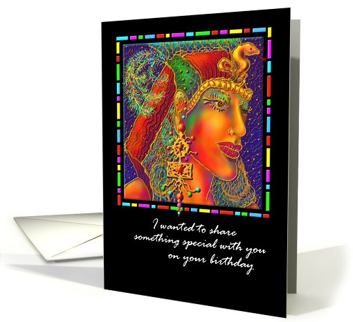 Birthday Greeting Card, 'Akhenation Babie' You're One Ugly Dude card