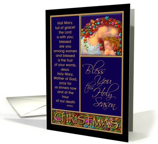 Rosary, Catholic, Christmas Card, 'Mother and Child' Nativity card