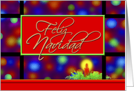 Spanish Christmas Greeting Card, ’’’LA LUZ DE NAVIDAD’ card