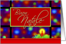 Italian Christmas Greeting Card, ’La Luce del Natale’ card