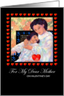 Valentine’s Day, Mother, Paper Greeting Card, ’My Heart Is Yours’ card