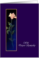 Sympathy, Ivory Rose on Deep Blue, Real Paper Card
