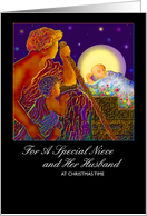 Christmas Card, Niece and Husband, Shepherds and Christ Child, ’Let Us Adore Him’ card