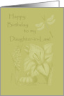 Happy Birthday to my Daughter-in-Law! card